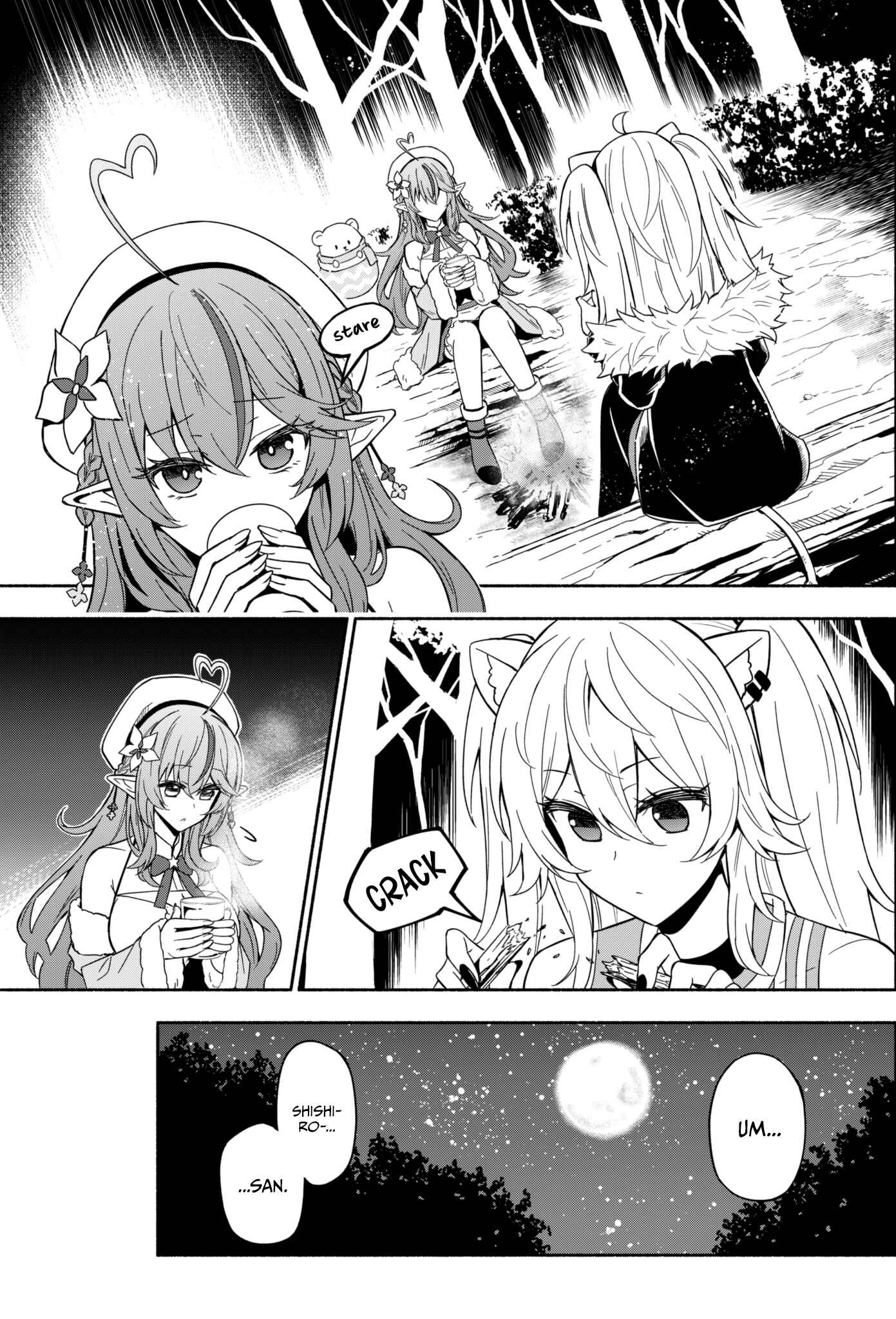 Page 1 Chapter 38 Hololive - Matsubara Tsuyoshis Twitter Shorts