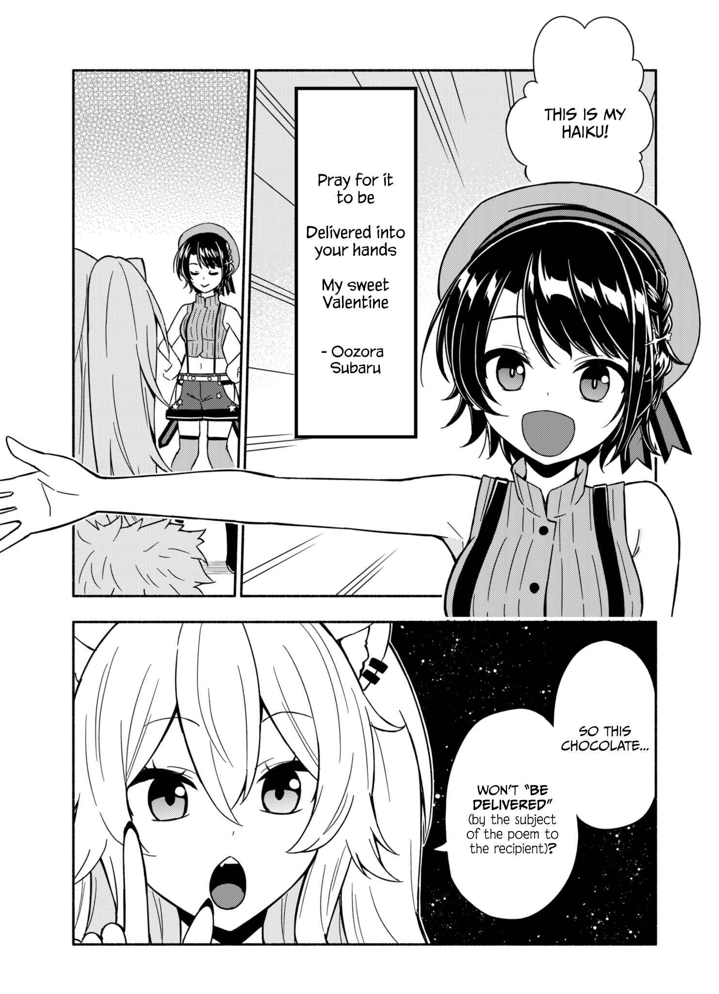 Page 1 Chapter 37 Hololive - Matsubara Tsuyoshis Twitter Shorts