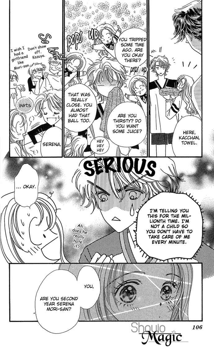Page 10 Chapter 3 Watashi no Shounen