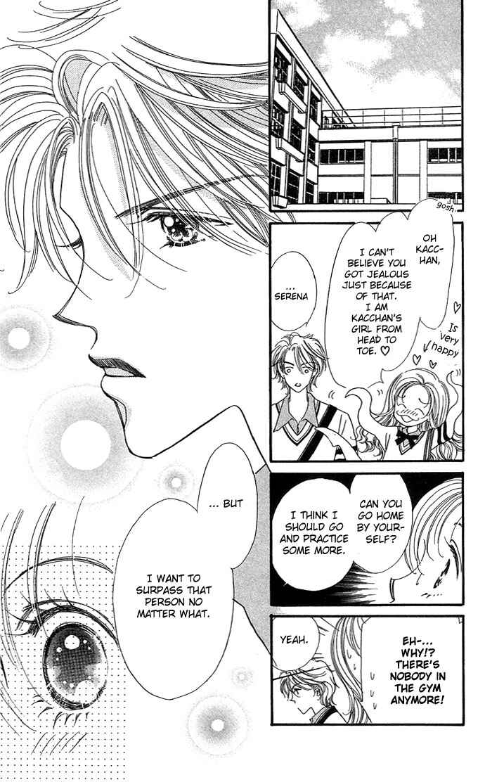 Page 13 Chapter 3 Watashi no Shounen