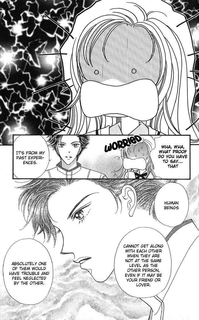 Page 17 Chapter 3 Watashi no Shounen