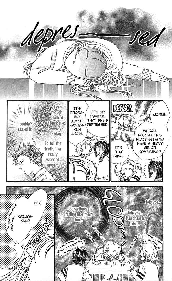 Page 22 Chapter 3 Watashi no Shounen