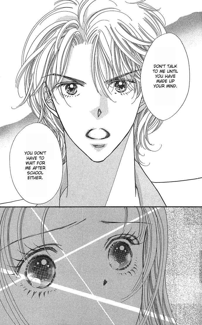 Page 27 Chapter 3 Watashi no Shounen