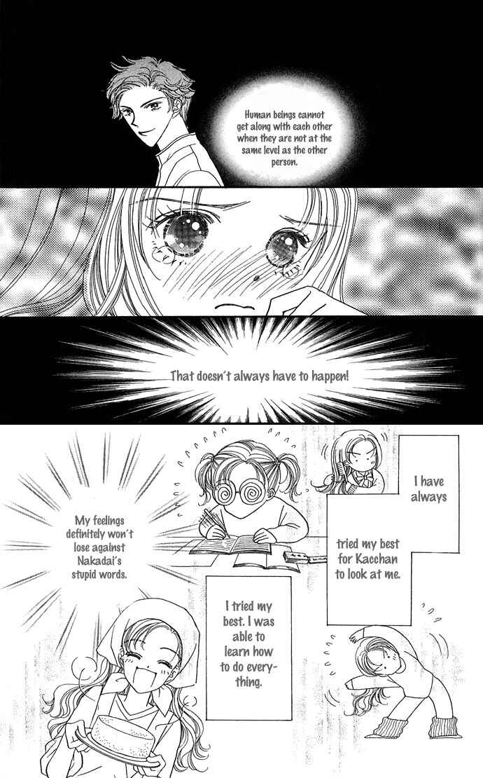 Page 29 Chapter 3 Watashi no Shounen