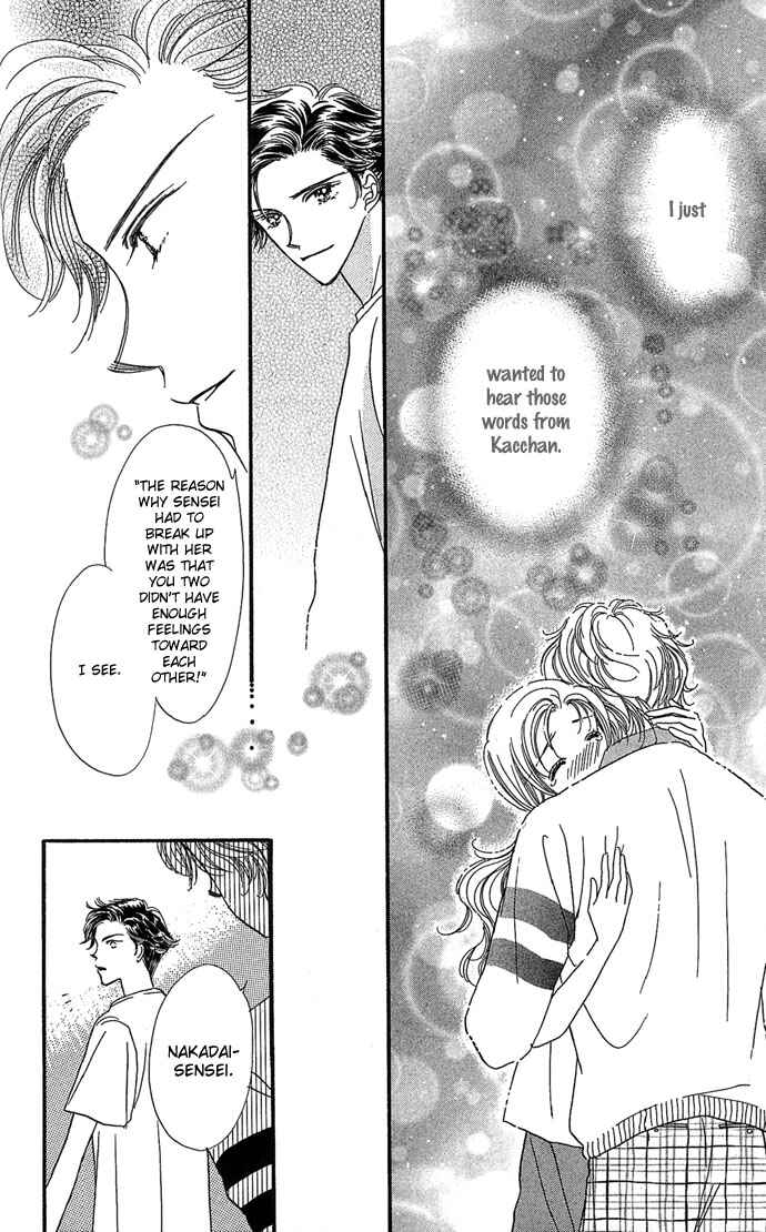 Page 42 Chapter 3 Watashi no Shounen