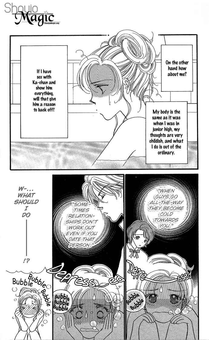 Page 16 Chapter 4 Watashi no Shounen
