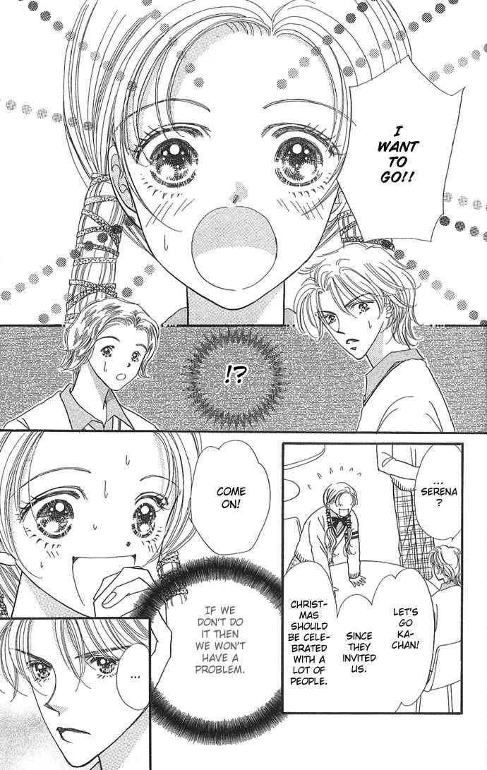 Page 19 Chapter 4 Watashi no Shounen