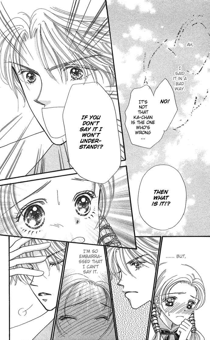 Page 22 Chapter 4 Watashi no Shounen