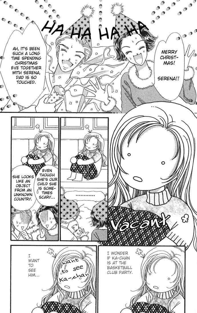 Page 27 Chapter 4 Watashi no Shounen