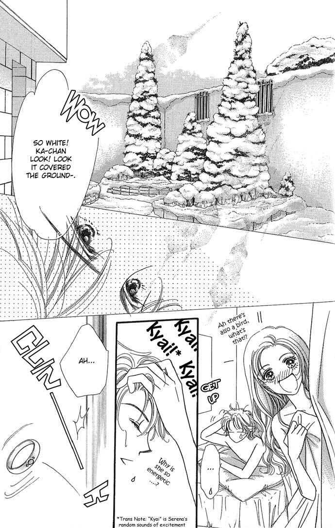 Page 43 Chapter 4 Watashi no Shounen
