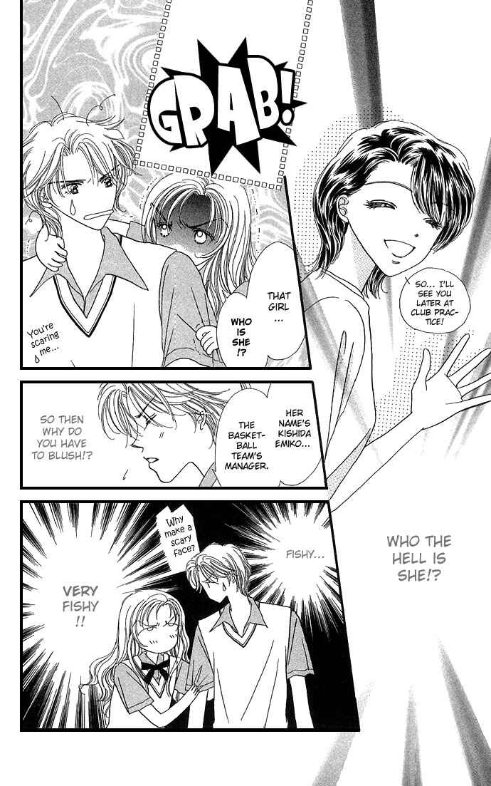 Page 16 Chapter 1 Watashi no Shounen