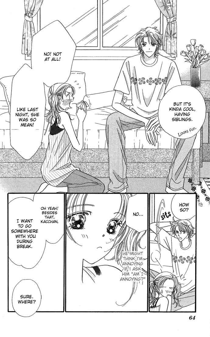 Page 14 Chapter 2 Watashi no Shounen