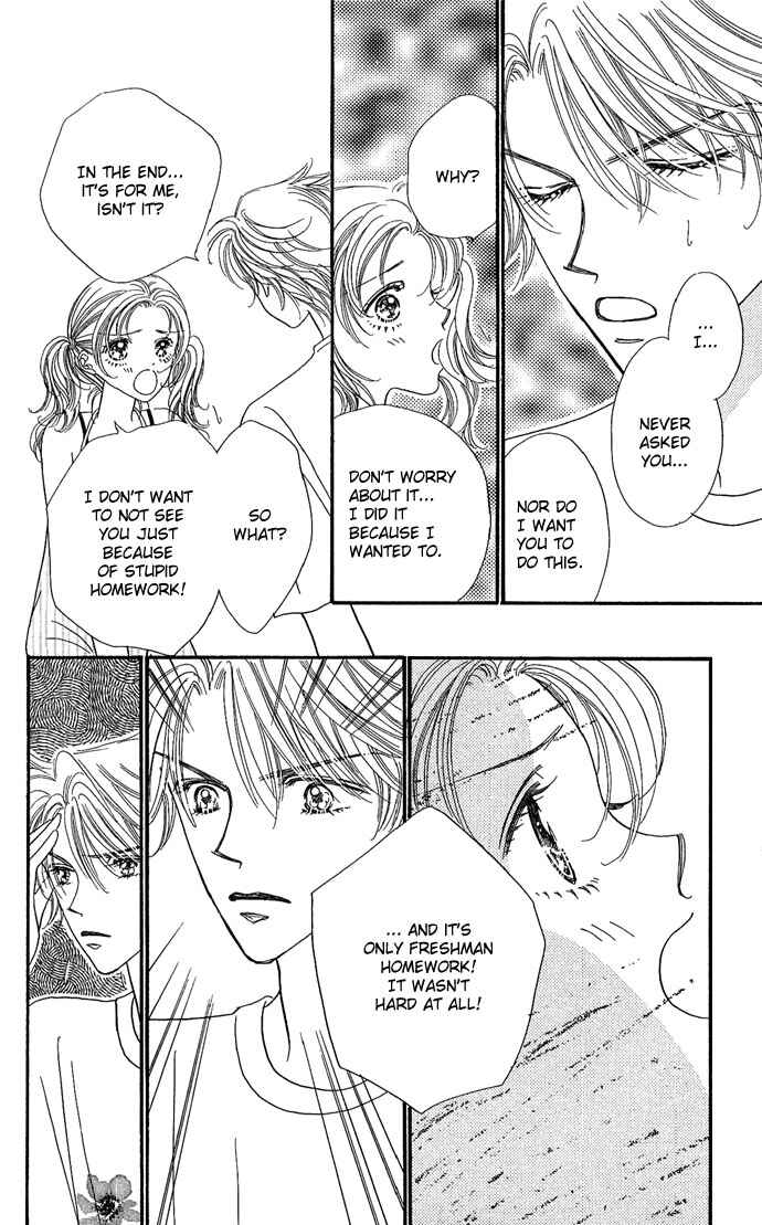 Page 18 Chapter 2 Watashi no Shounen