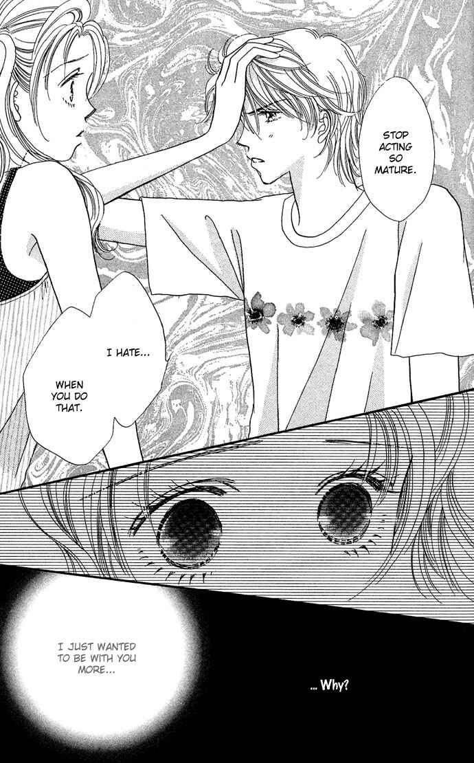 Page 19 Chapter 2 Watashi no Shounen