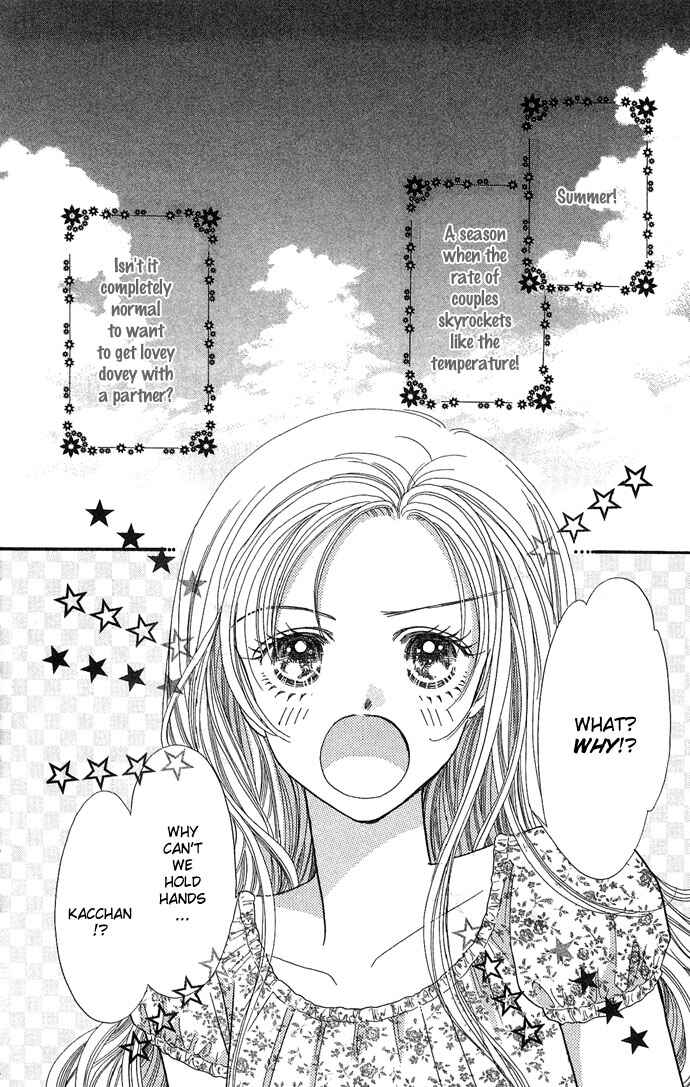 Page 2 Chapter 2 Watashi no Shounen