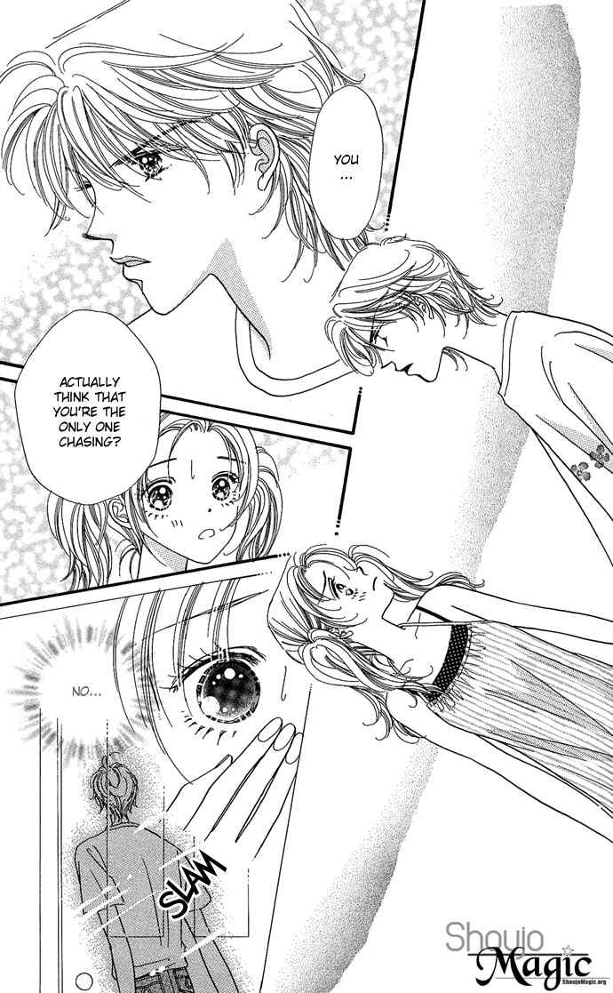Page 23 Chapter 2 Watashi no Shounen
