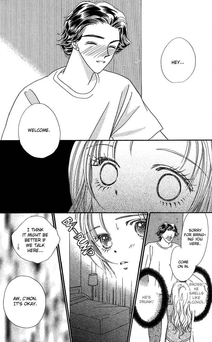 Page 27 Chapter 2 Watashi no Shounen