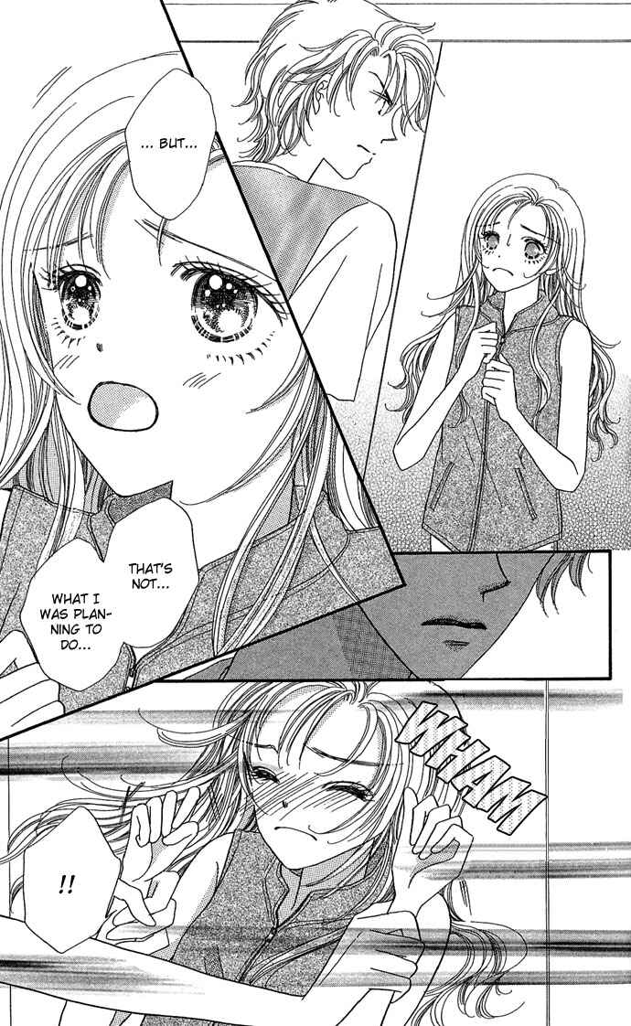 Page 31 Chapter 2 Watashi no Shounen