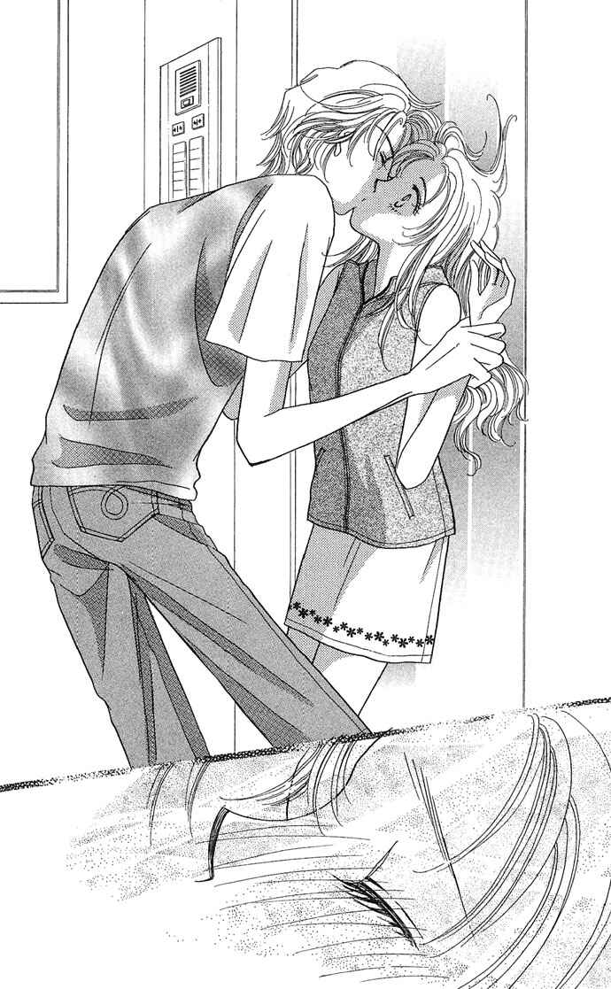 Page 32 Chapter 2 Watashi no Shounen