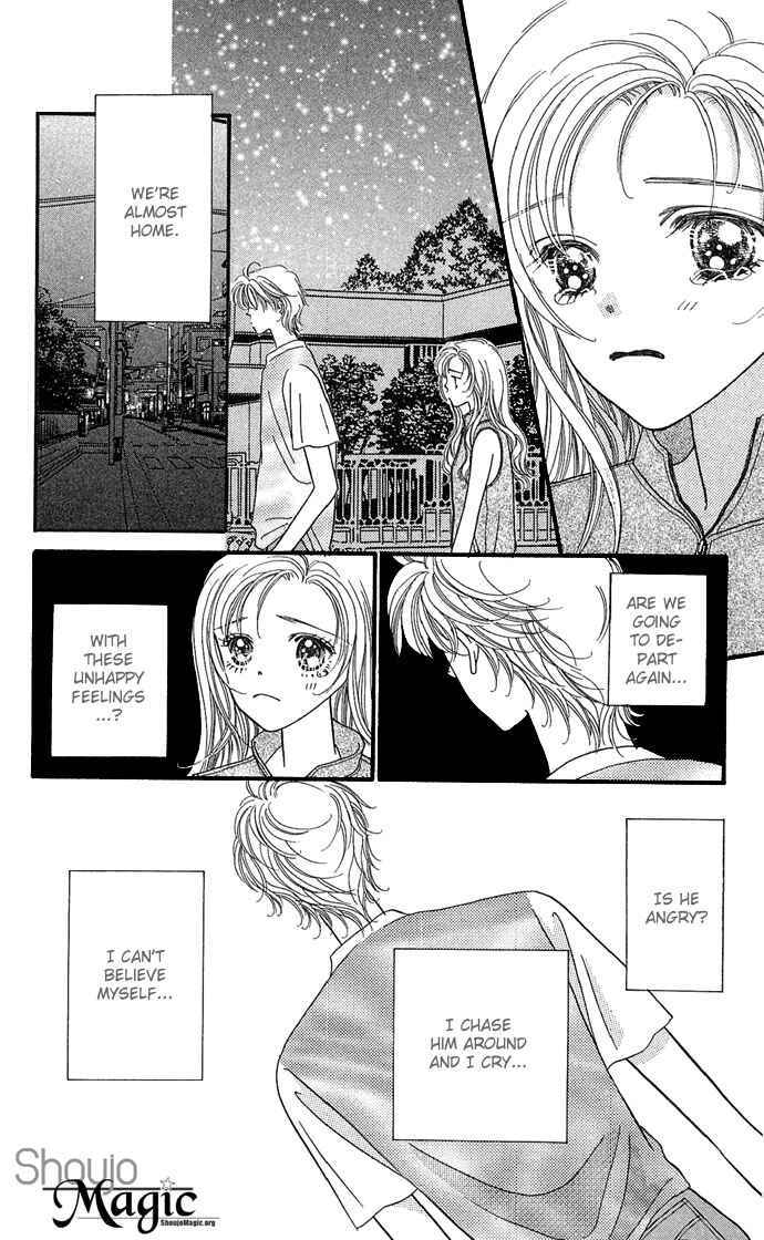 Page 36 Chapter 2 Watashi no Shounen