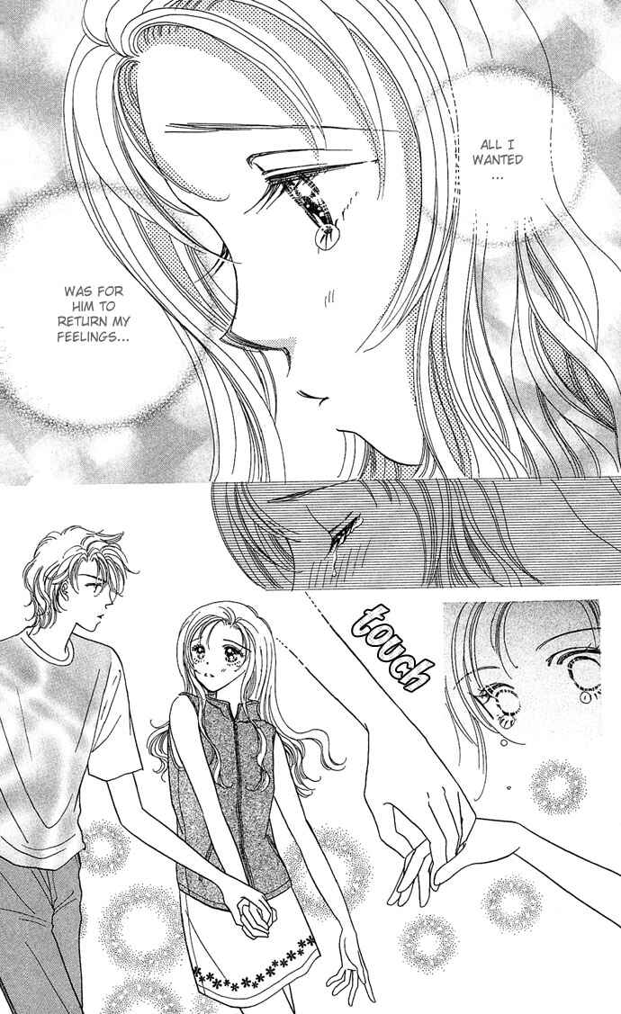 Page 37 Chapter 2 Watashi no Shounen