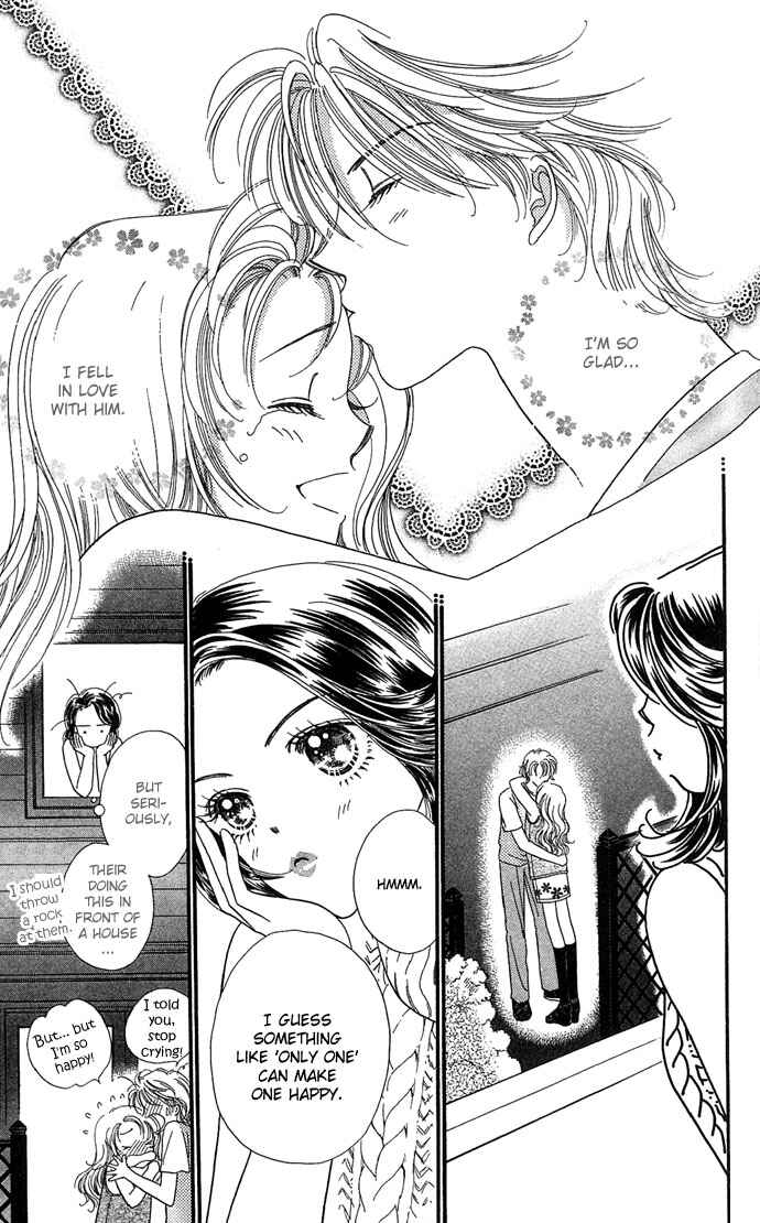Page 43 Chapter 2 Watashi no Shounen