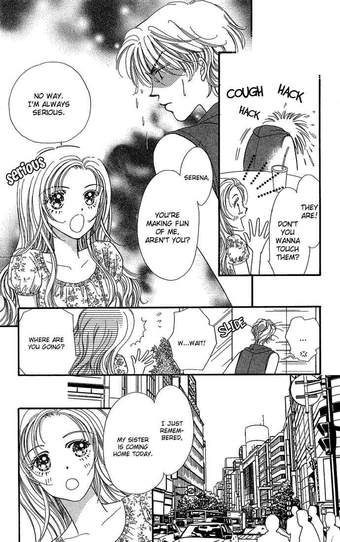 Page 7 Chapter 2 Watashi no Shounen