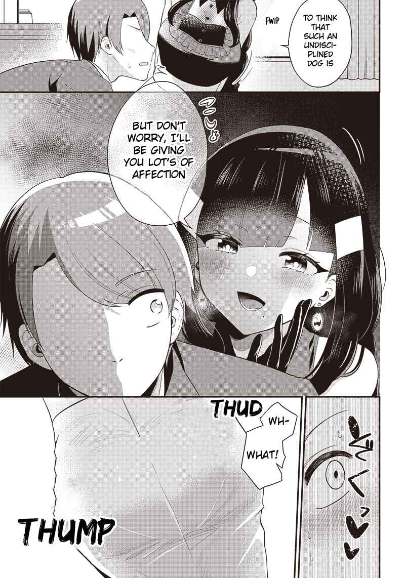 Page 3 Chapter Unknown_9273 Kawaigariya no Hisho to Ore