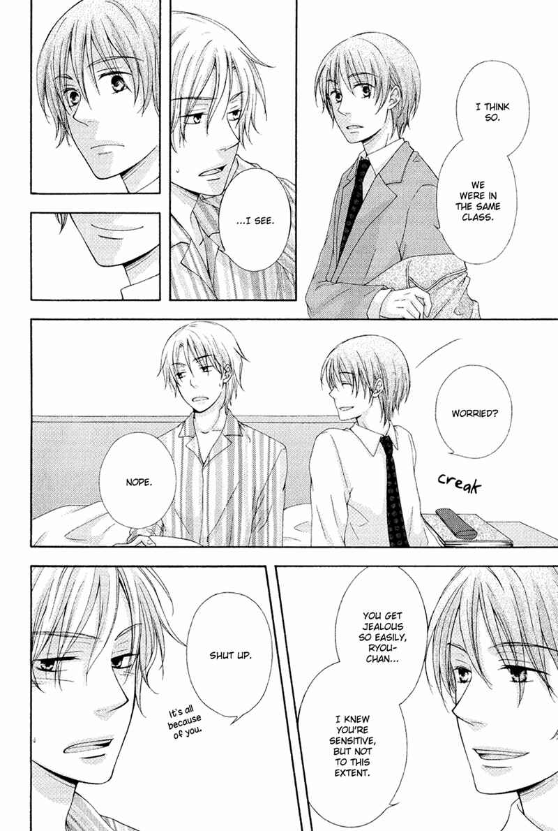 Page 4 Chapter 5.5 Toshishita Danshi wa Mate ga Dekinai