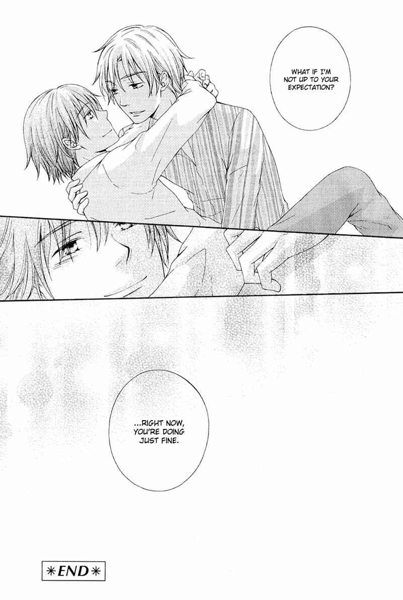 Page 7 Chapter 5.5 Toshishita Danshi wa Mate ga Dekinai