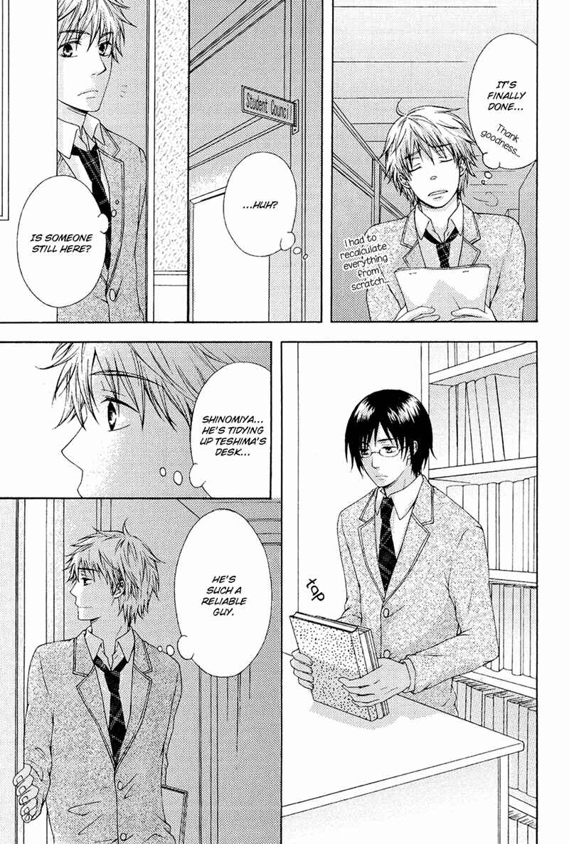 Page 11 Chapter 3 Toshishita Danshi wa Mate ga Dekinai
