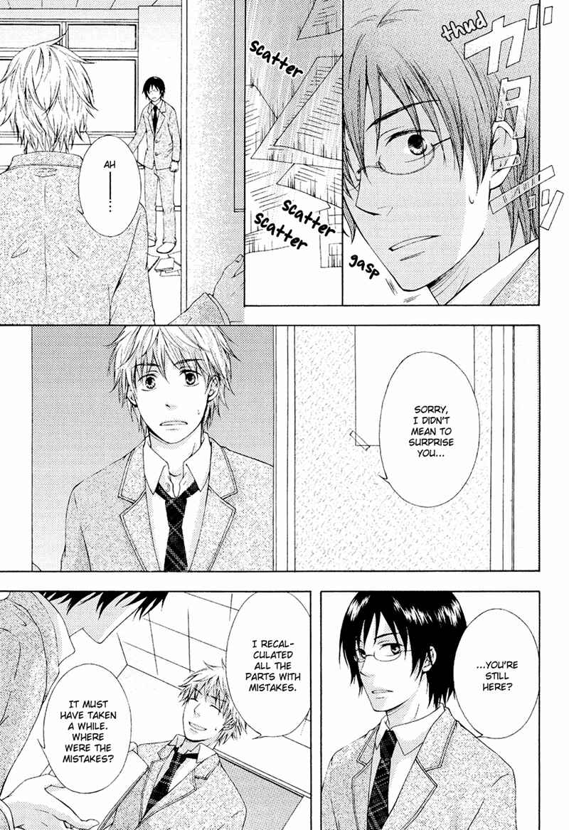 Page 13 Chapter 3 Toshishita Danshi wa Mate ga Dekinai