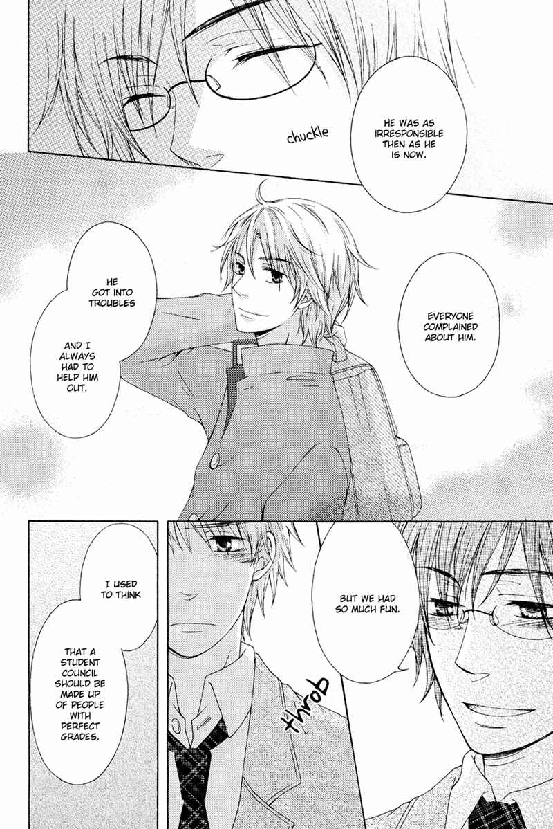 Page 20 Chapter 3 Toshishita Danshi wa Mate ga Dekinai