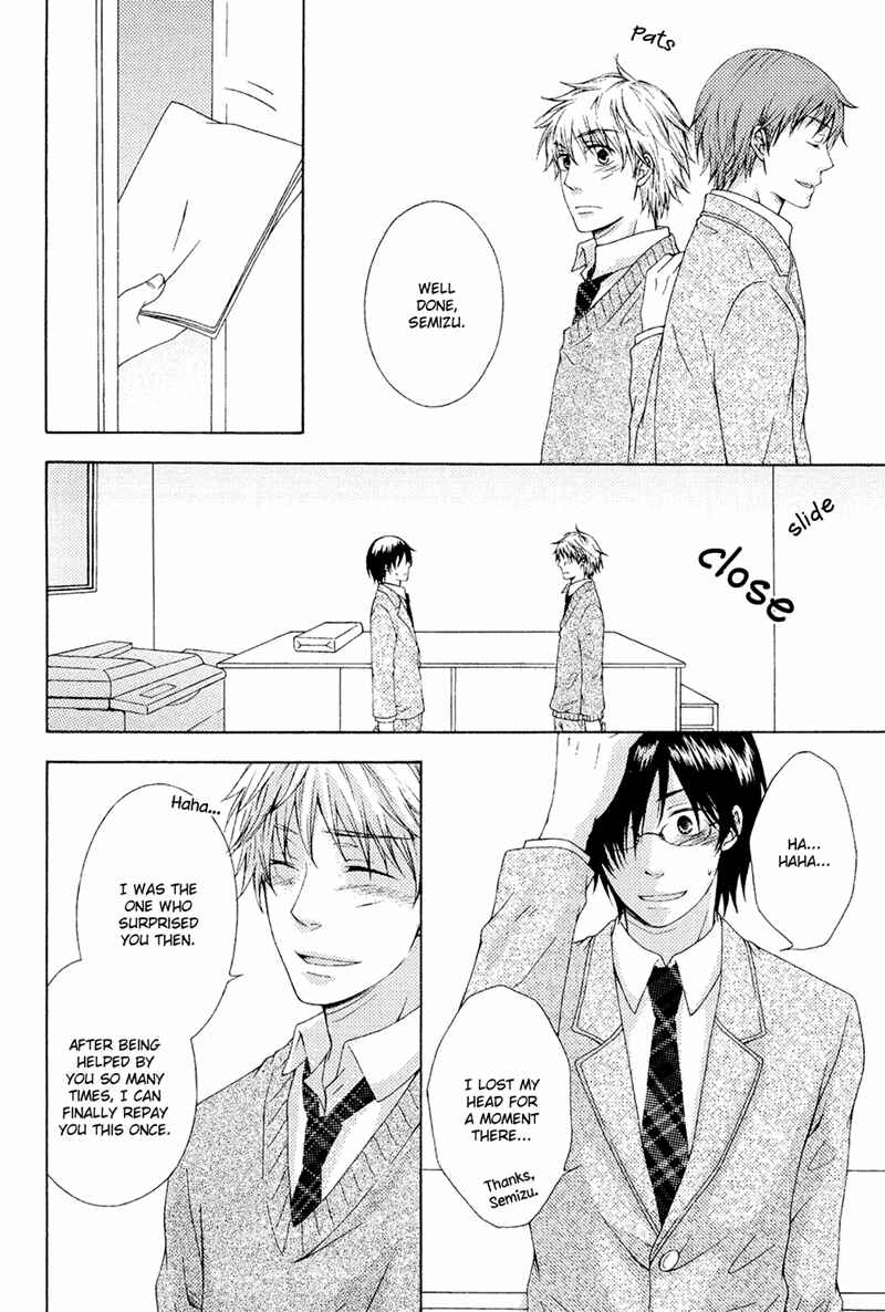 Page 28 Chapter 3 Toshishita Danshi wa Mate ga Dekinai