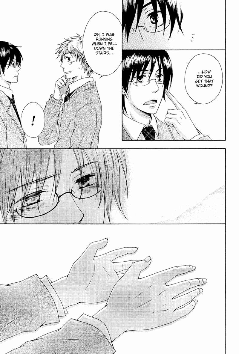 Page 29 Chapter 3 Toshishita Danshi wa Mate ga Dekinai