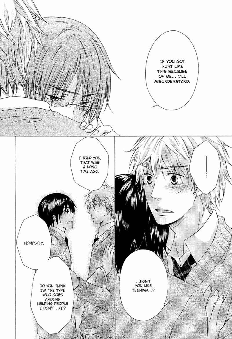 Page 32 Chapter 3 Toshishita Danshi wa Mate ga Dekinai