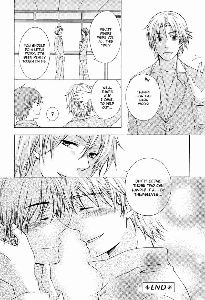 Page 36 Chapter 3 Toshishita Danshi wa Mate ga Dekinai