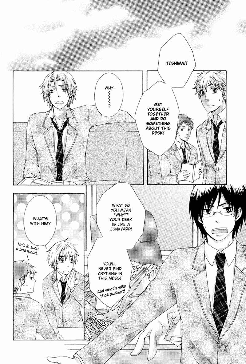 Page 8 Chapter 3 Toshishita Danshi wa Mate ga Dekinai