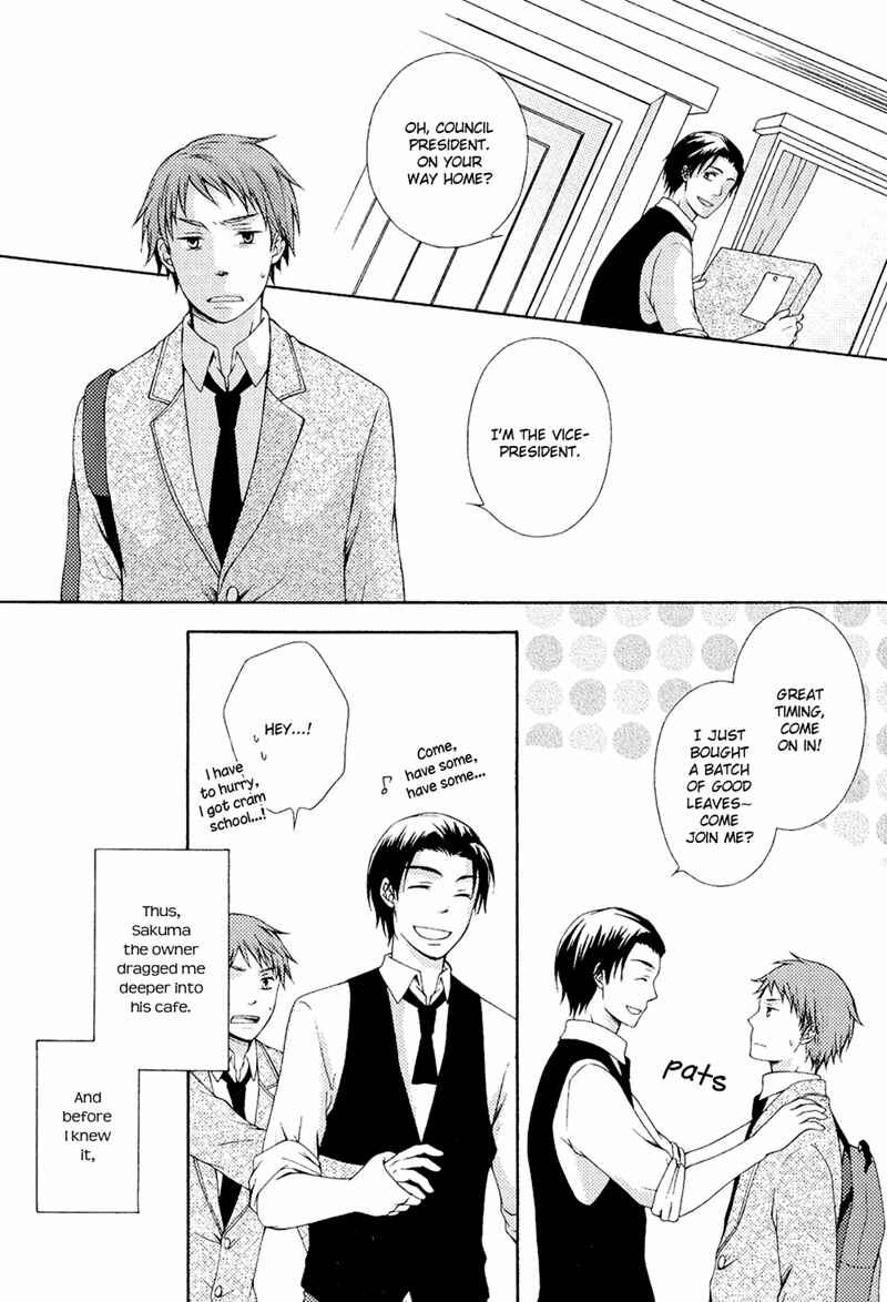 Page 10 Chapter 5 Toshishita Danshi wa Mate ga Dekinai