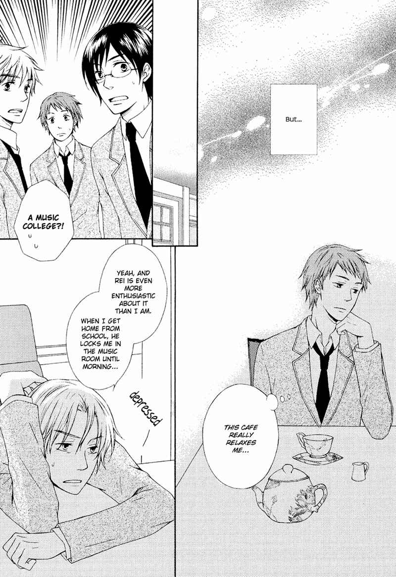 Page 13 Chapter 5 Toshishita Danshi wa Mate ga Dekinai