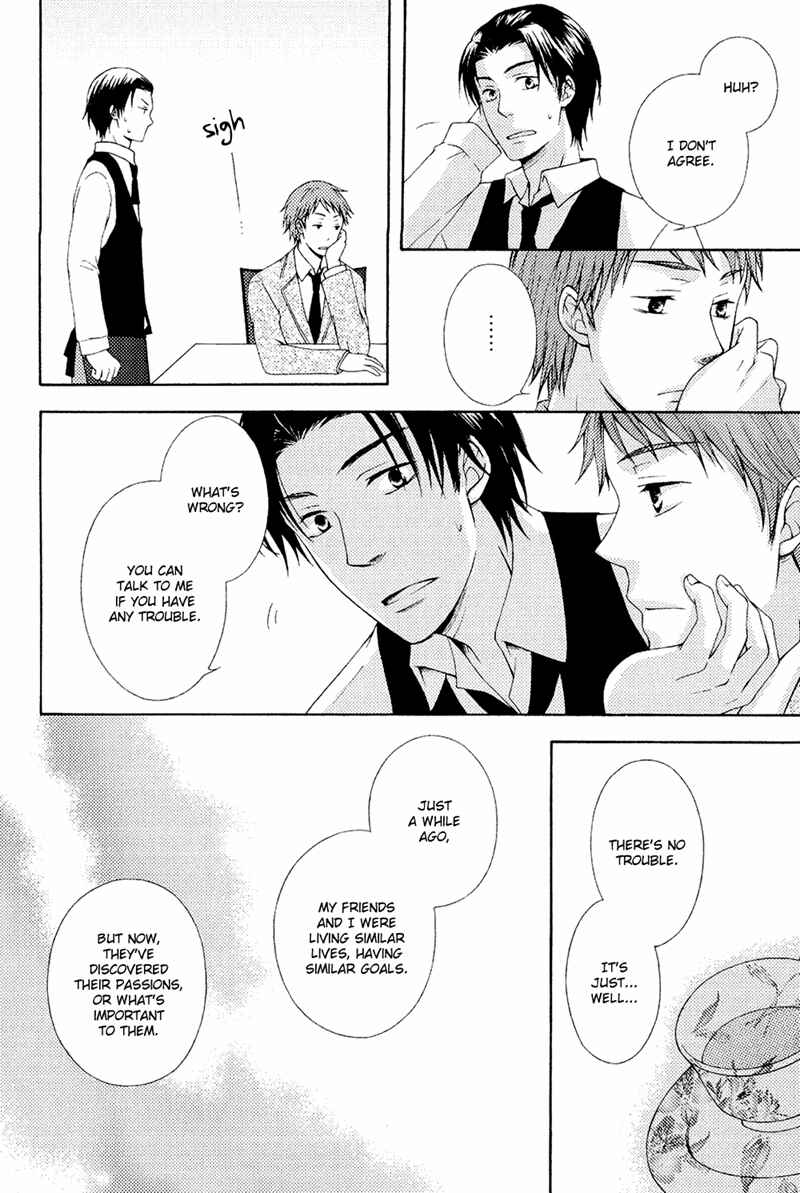 Page 16 Chapter 5 Toshishita Danshi wa Mate ga Dekinai