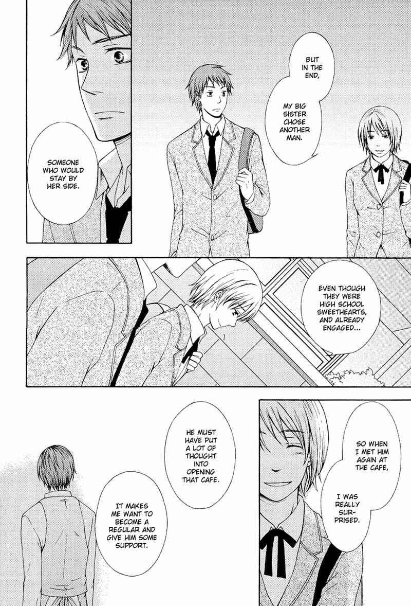 Page 22 Chapter 5 Toshishita Danshi wa Mate ga Dekinai