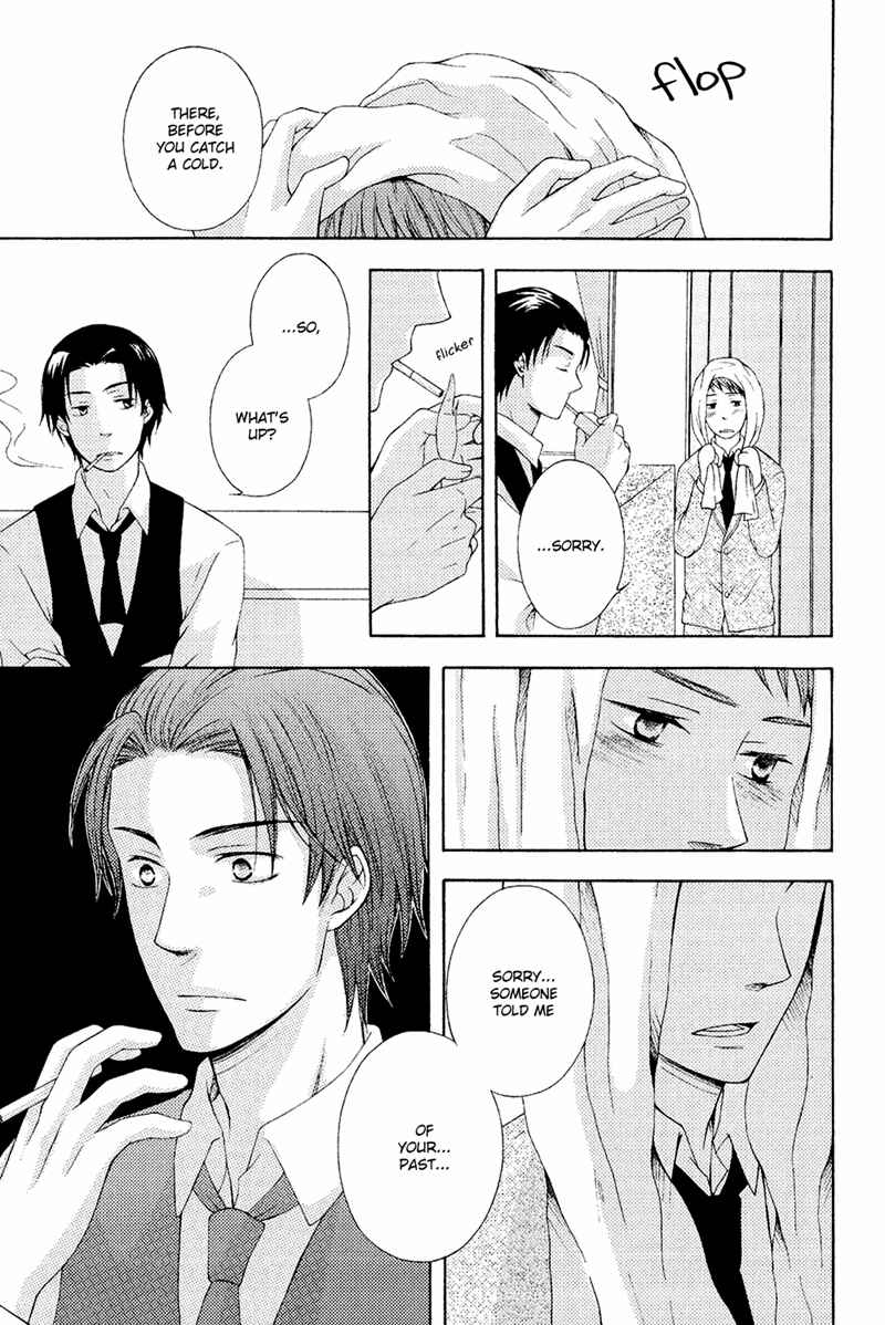 Page 25 Chapter 5 Toshishita Danshi wa Mate ga Dekinai