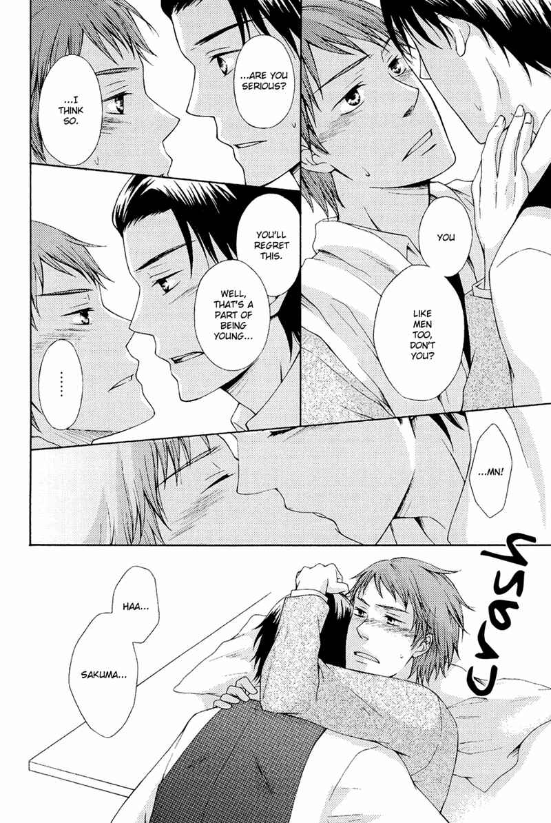 Page 30 Chapter 5 Toshishita Danshi wa Mate ga Dekinai