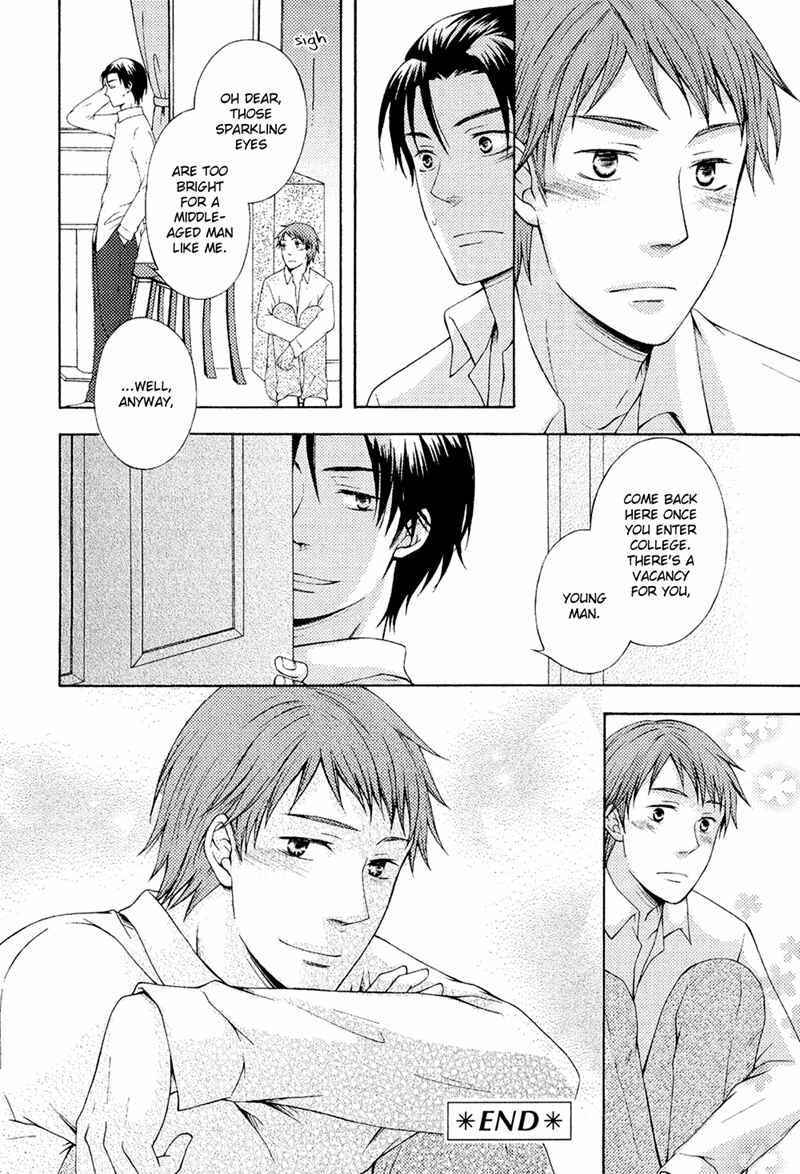 Page 32 Chapter 5 Toshishita Danshi wa Mate ga Dekinai