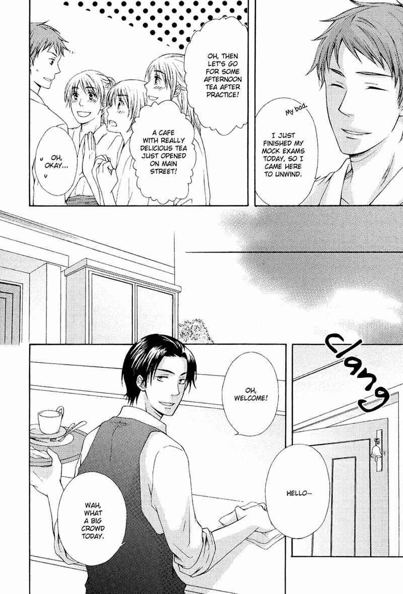 Page 6 Chapter 5 Toshishita Danshi wa Mate ga Dekinai