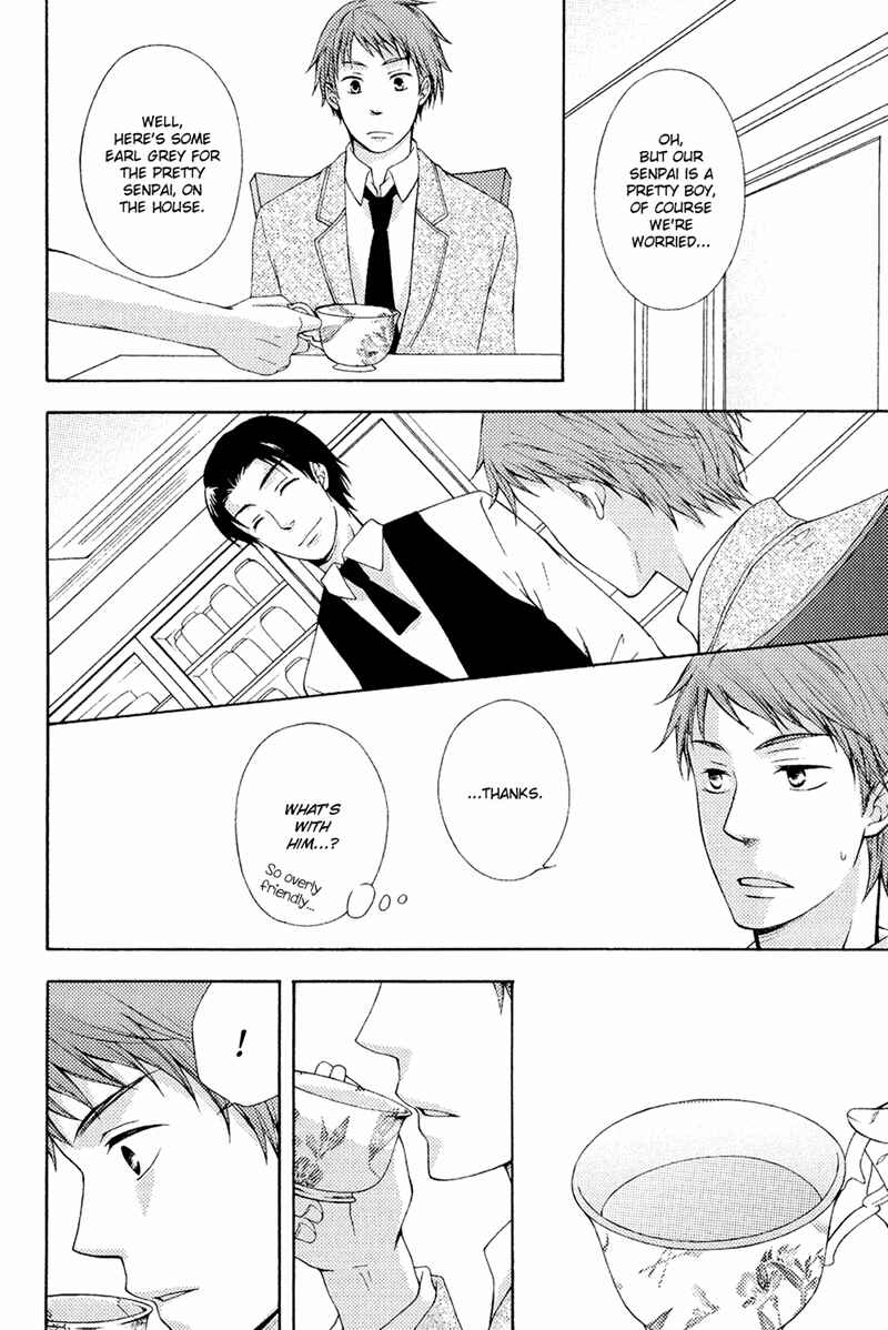Page 8 Chapter 5 Toshishita Danshi wa Mate ga Dekinai