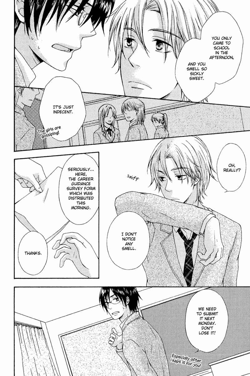 Page 14 Chapter 4 Toshishita Danshi wa Mate ga Dekinai