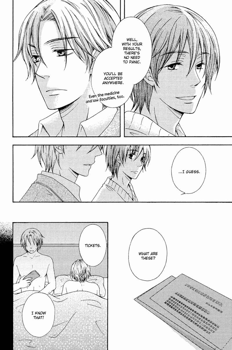 Page 18 Chapter 4 Toshishita Danshi wa Mate ga Dekinai