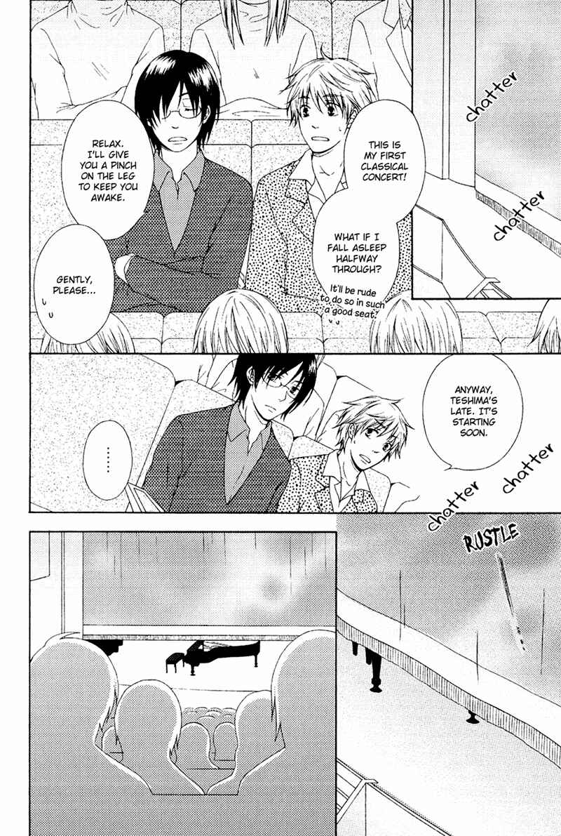 Page 20 Chapter 4 Toshishita Danshi wa Mate ga Dekinai